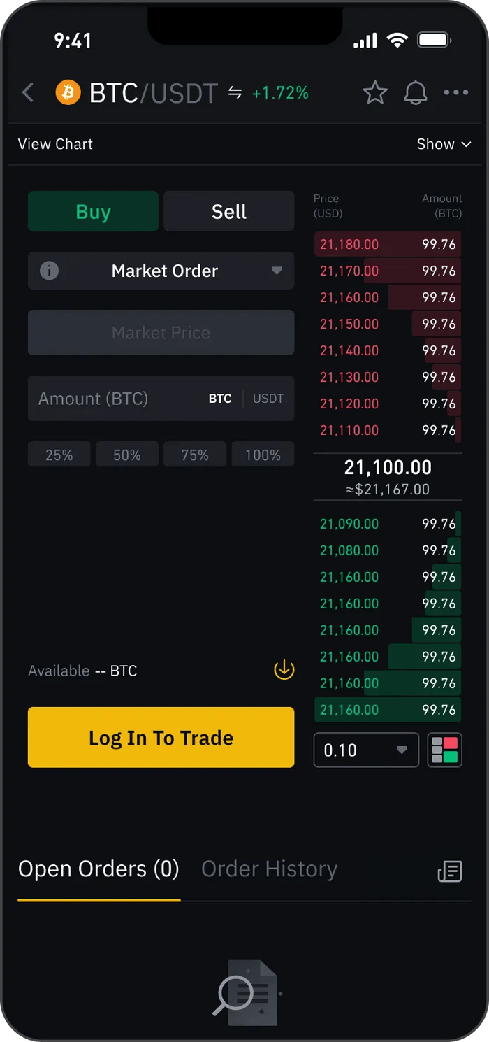 Trading Interface